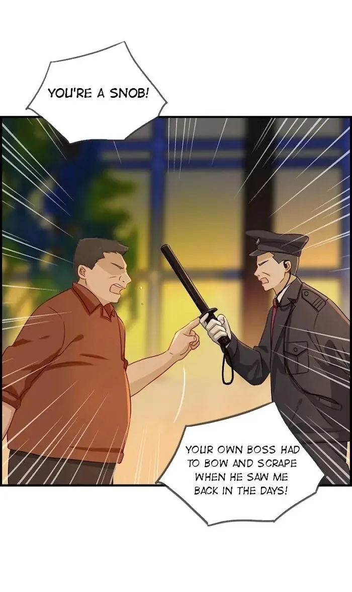 Read The Flirty Two-faced Young Master chapter 50 image 4 on Lezhin