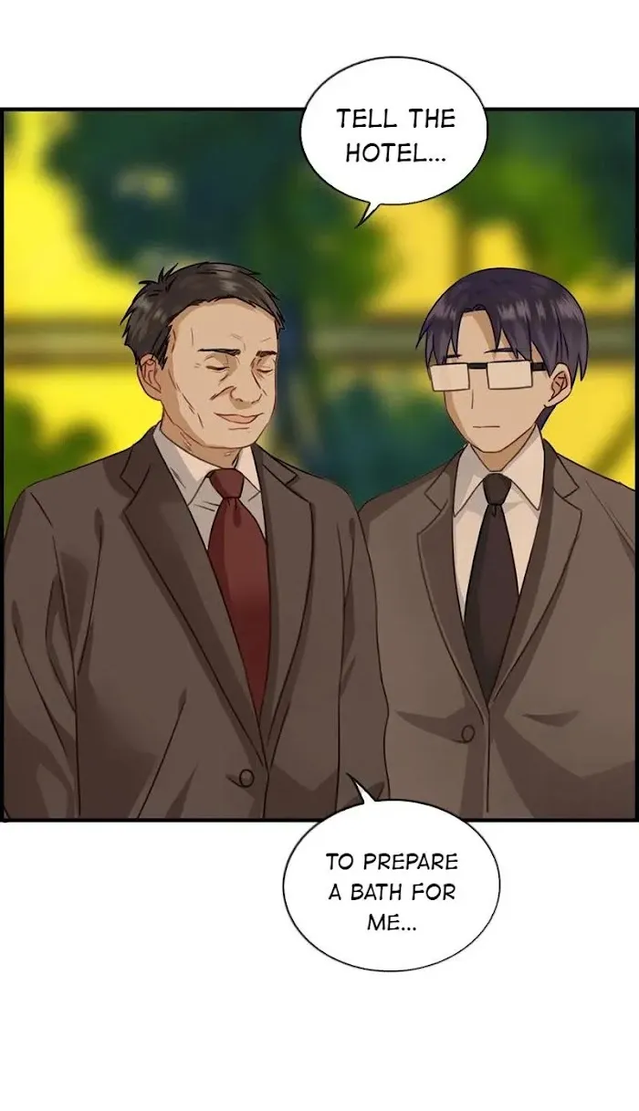 Read The Flirty Two-faced Young Master chapter 51 image 3 on Lezhin
