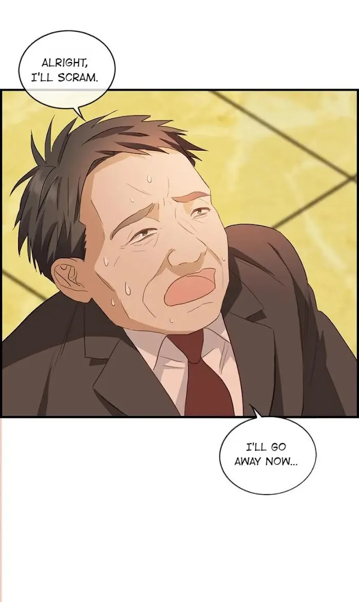 Read The Flirty Two-faced Young Master chapter 52 image 12 on Lezhin