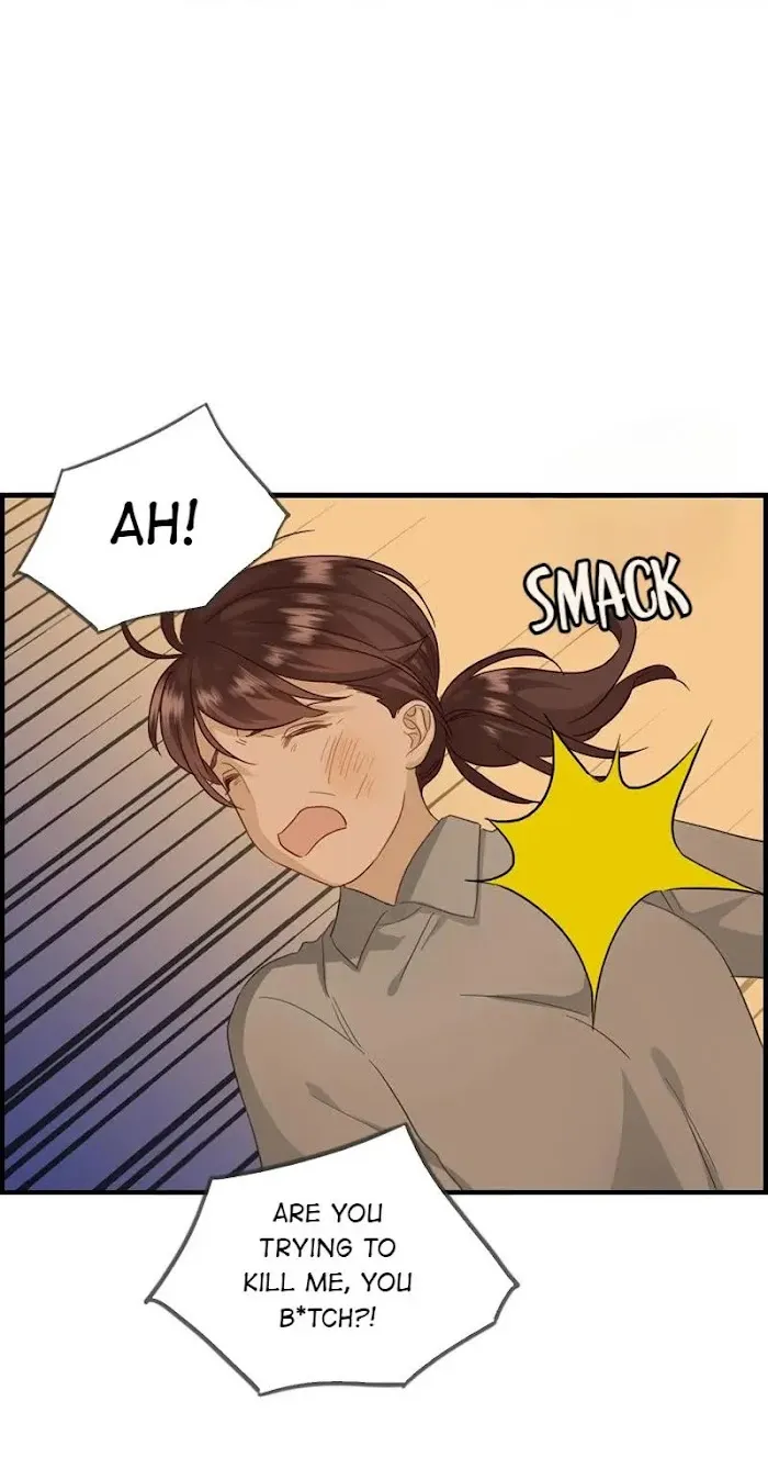 Read The Flirty Two-faced Young Master chapter 52 image 2 on Lezhin