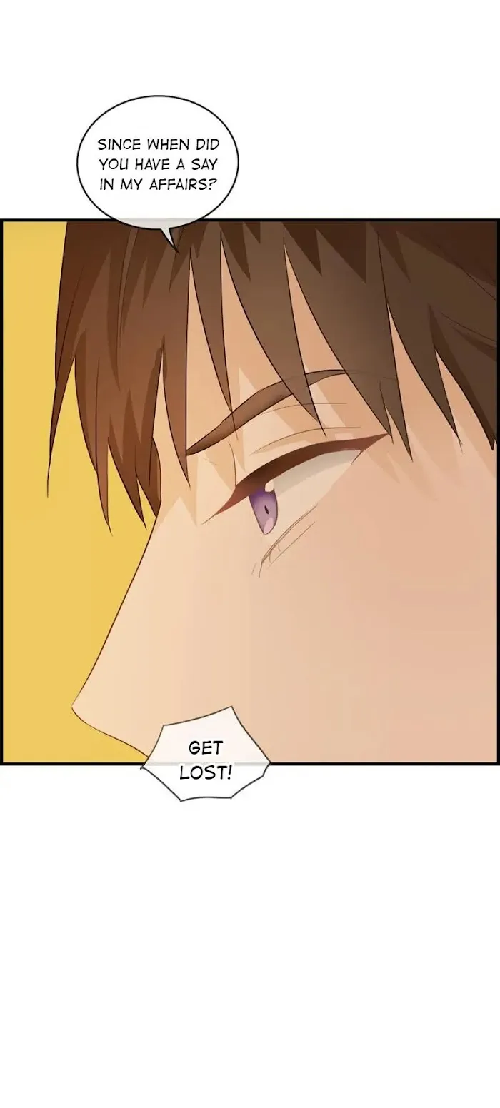 Read The Flirty Two-faced Young Master chapter 52 image 7 on Lezhin
