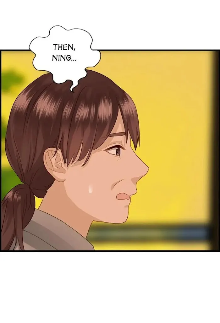 Read The Flirty Two-faced Young Master chapter 53 image 4 on Lezhin