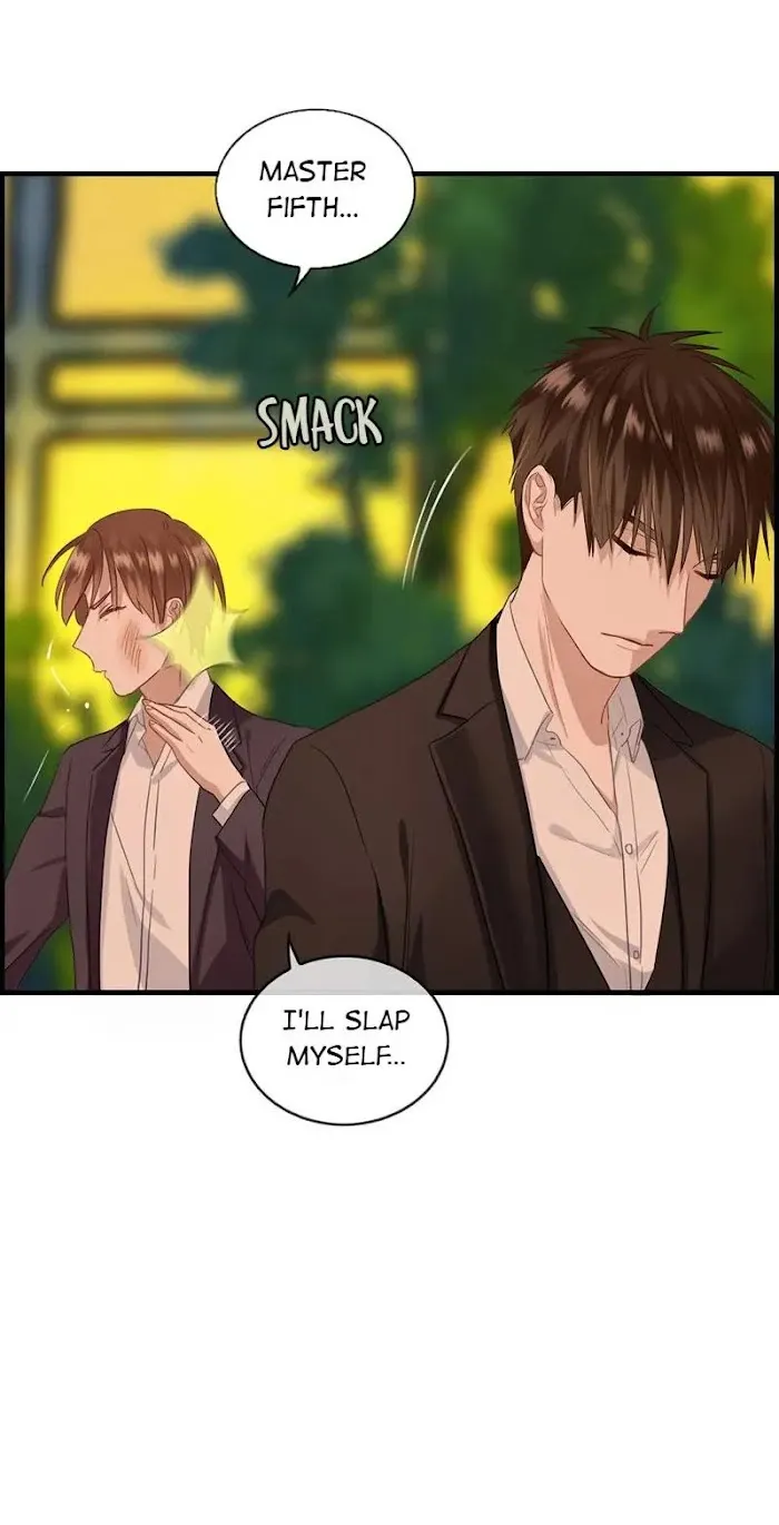 Read The Flirty Two-faced Young Master chapter 53 image 7 on Lezhin