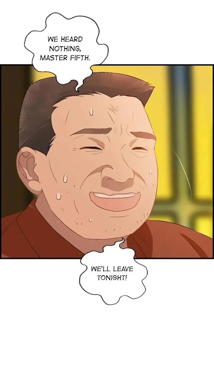Read The Flirty Two-faced Young Master chapter 53 image 8 on Lezhin