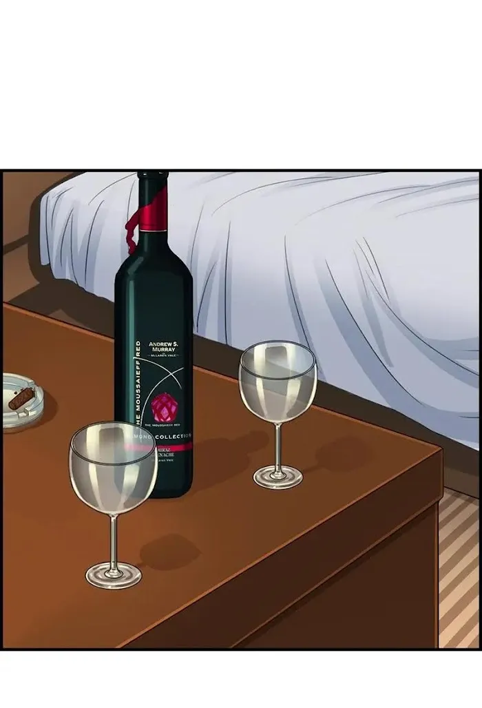 Read The Flirty Two-faced Young Master chapter 54 image 3 on Lezhin