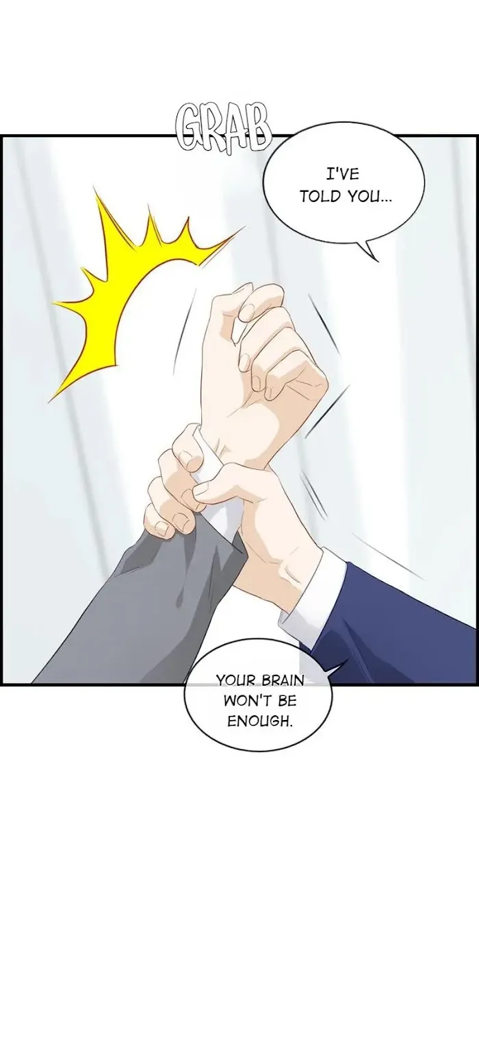Read The Flirty Two-faced Young Master chapter 56 image 11 on Lezhin