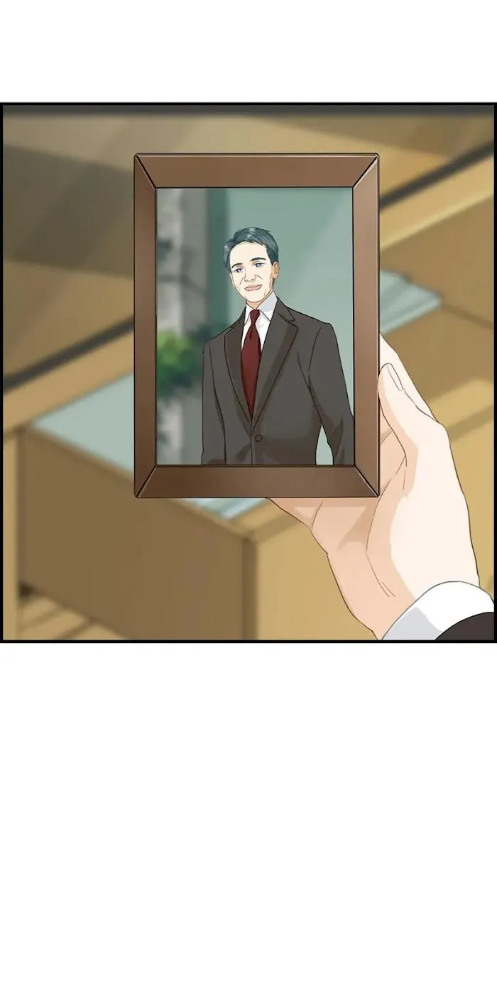 Read The Flirty Two-faced Young Master chapter 57 image 10 on Lezhin