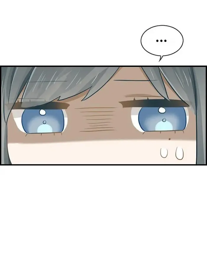 Read The Flirty Two-faced Young Master chapter 58 image 14 on Lezhin