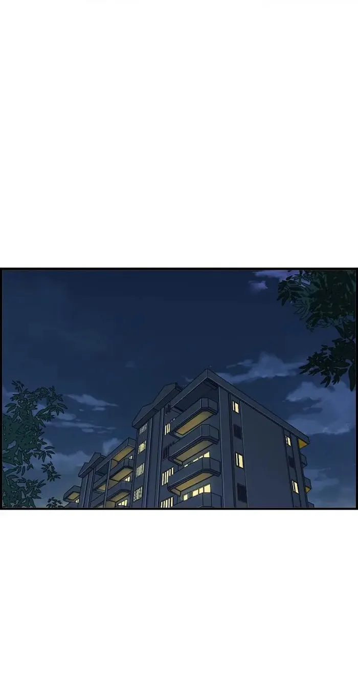 Read The Flirty Two-faced Young Master chapter 58 image 2 on Lezhin