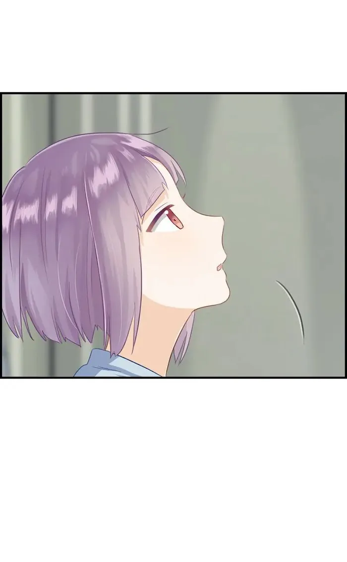 Read The Flirty Two-faced Young Master chapter 58 image 5 on Lezhin