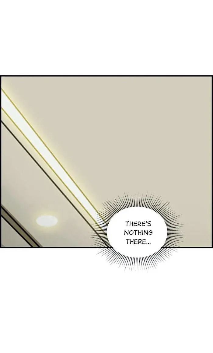 Read The Flirty Two-faced Young Master chapter 58 image 6 on Lezhin