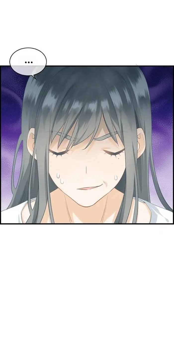 Read The Flirty Two-faced Young Master chapter 59 image 7 on Lezhin