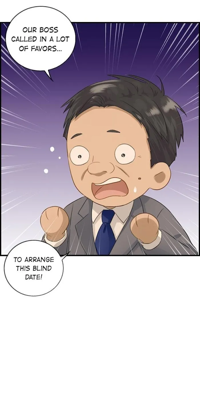 Read The Flirty Two-faced Young Master chapter 6.99 image 7 on Lezhin