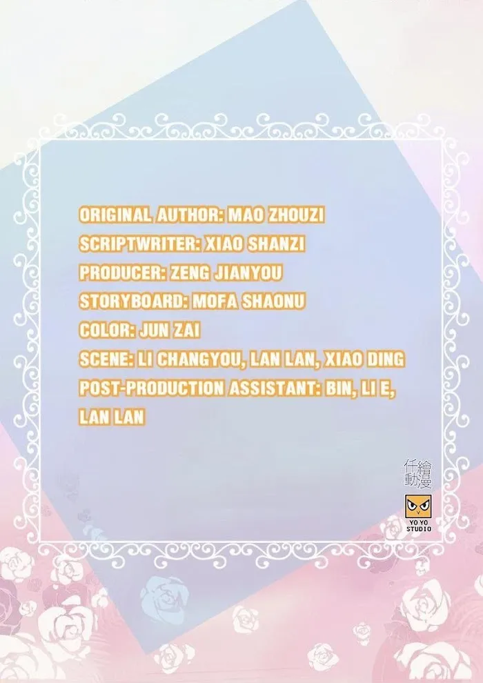 Read The Flirty Two-faced Young Master chapter 6 image 1 on Lezhin
