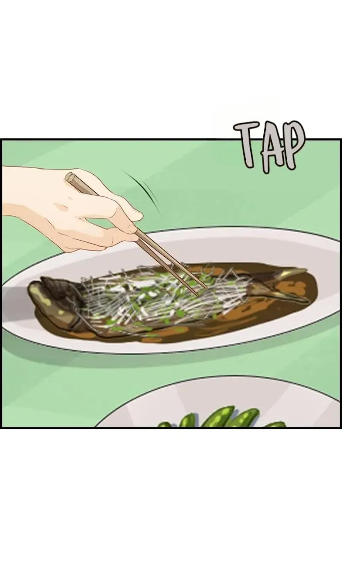 Read The Flirty Two-faced Young Master chapter 60 image 12 on Lezhin