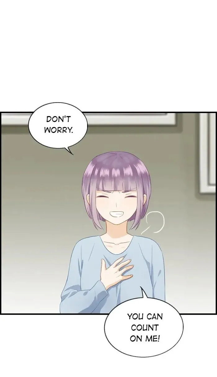Read The Flirty Two-faced Young Master chapter 60 image 4 on Lezhin