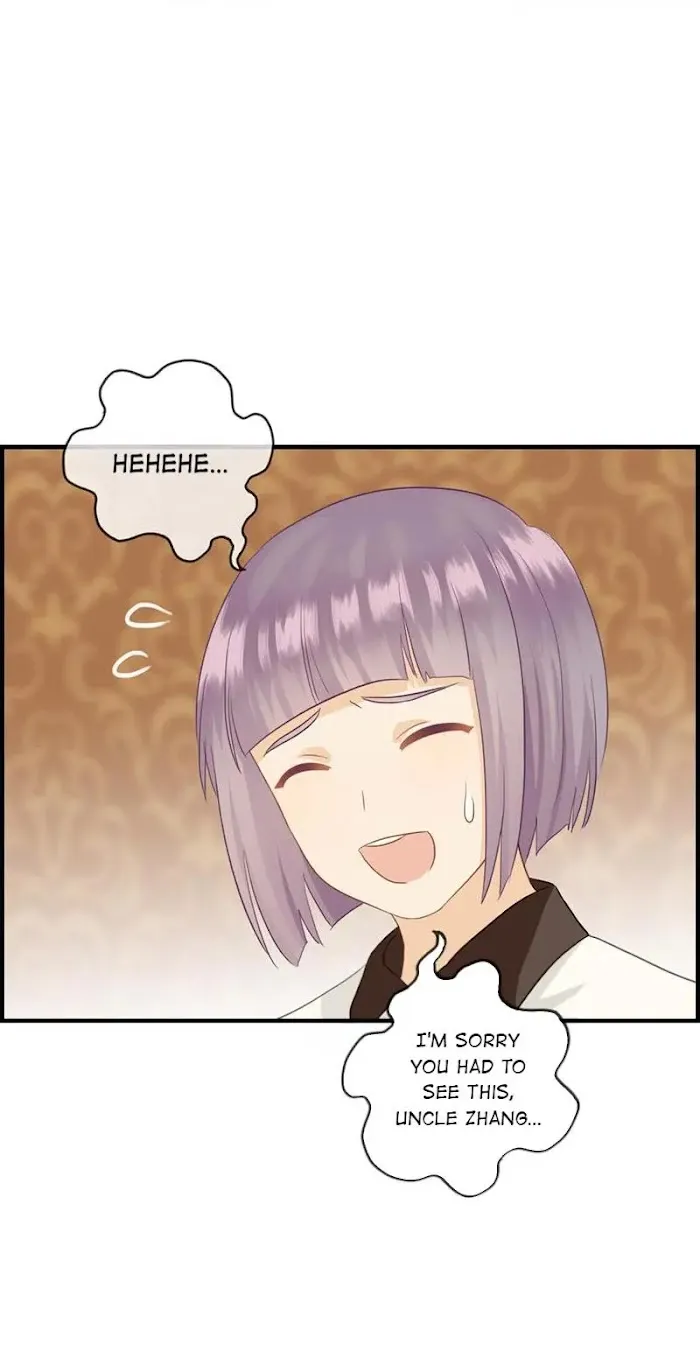 Read The Flirty Two-faced Young Master chapter 61 image 2 on Lezhin