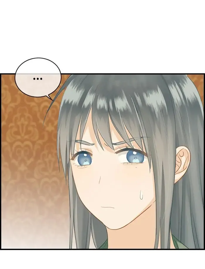 Read The Flirty Two-faced Young Master chapter 61 image 5 on Lezhin