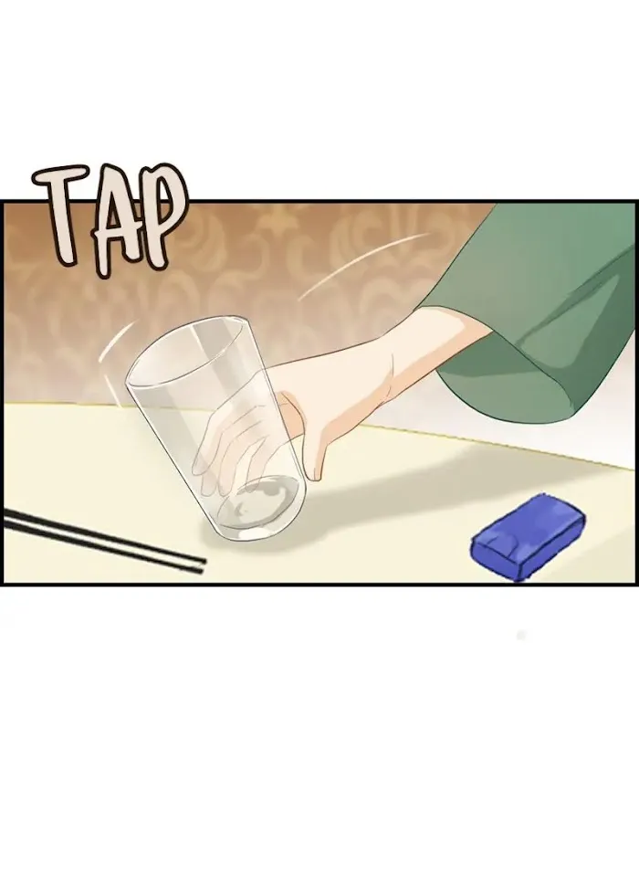 Read The Flirty Two-faced Young Master chapter 61 image 9 on Lezhin