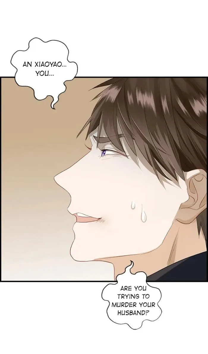 Read The Flirty Two-faced Young Master chapter 62 image 15 on Lezhin