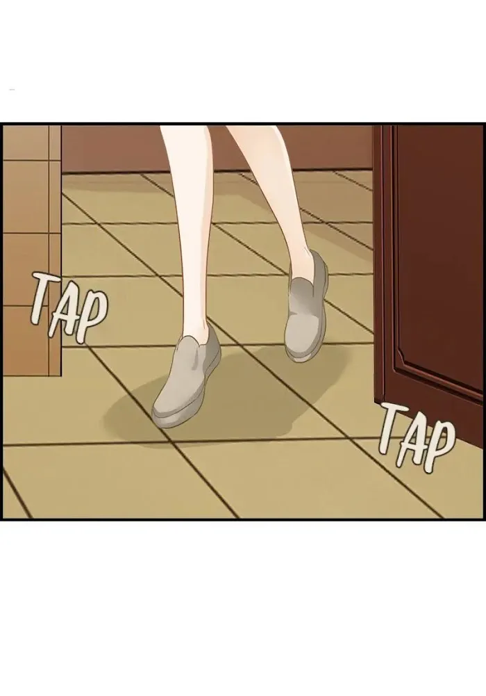 Read The Flirty Two-faced Young Master chapter 62 image 5 on Lezhin