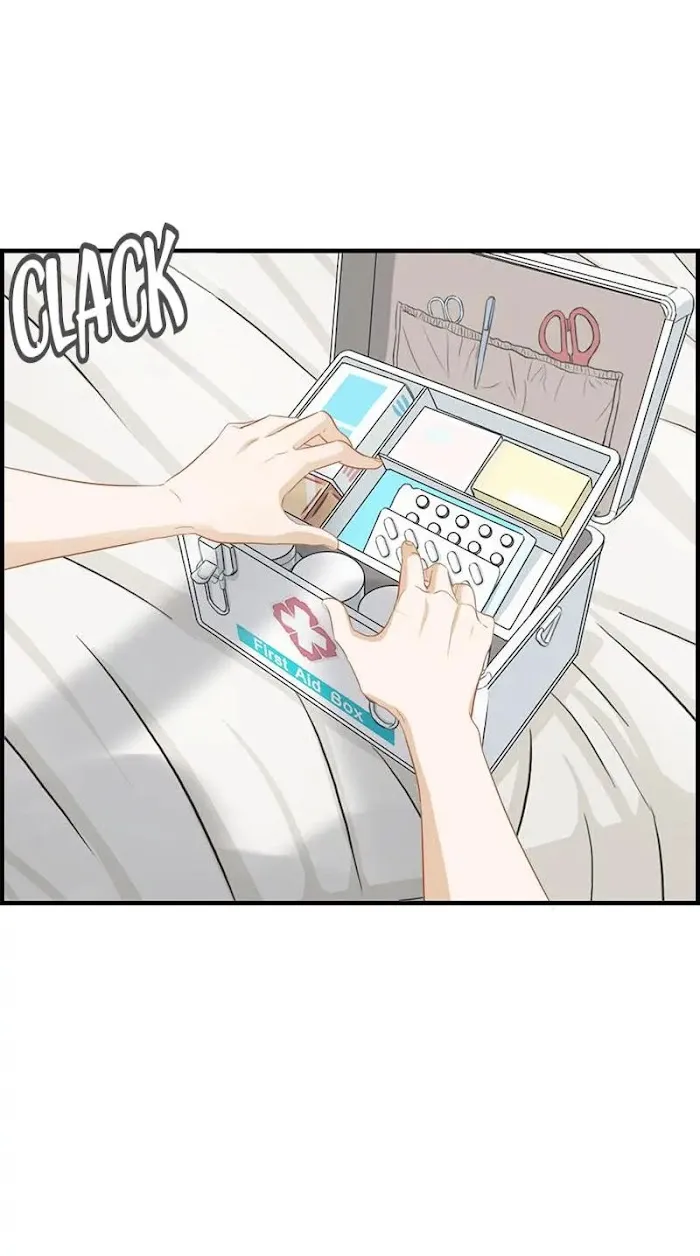 Read The Flirty Two-faced Young Master chapter 64 image 15 on Lezhin