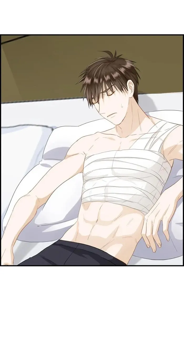 Read The Flirty Two-faced Young Master chapter 64 image 16 on Lezhin