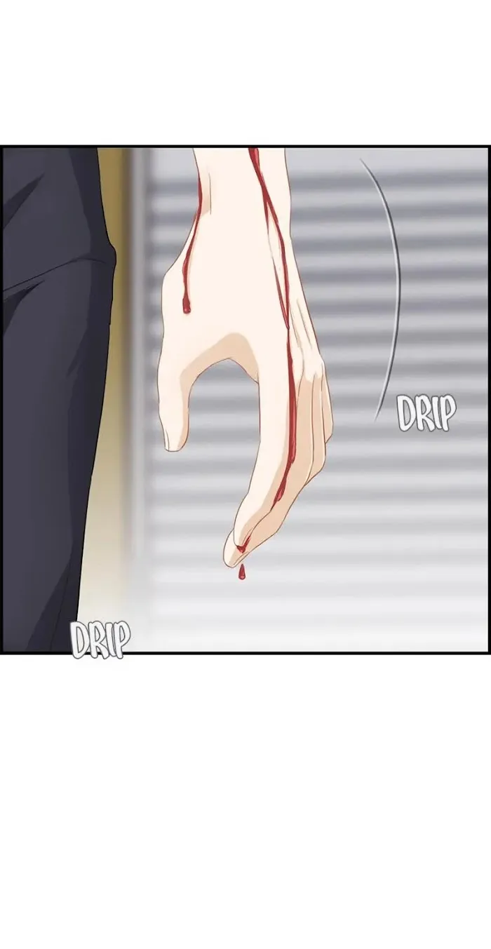 Read The Flirty Two-faced Young Master chapter 66 image 7 on Lezhin