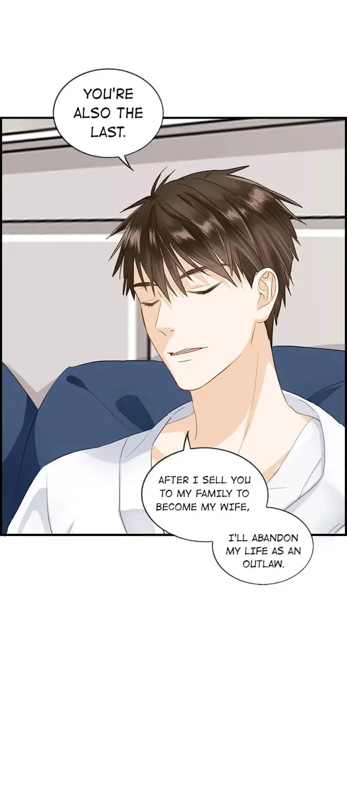 Read The Flirty Two-faced Young Master chapter 67 image 10 on Lezhin