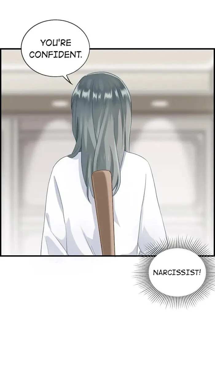 Read The Flirty Two-faced Young Master chapter 67 image 14 on Lezhin