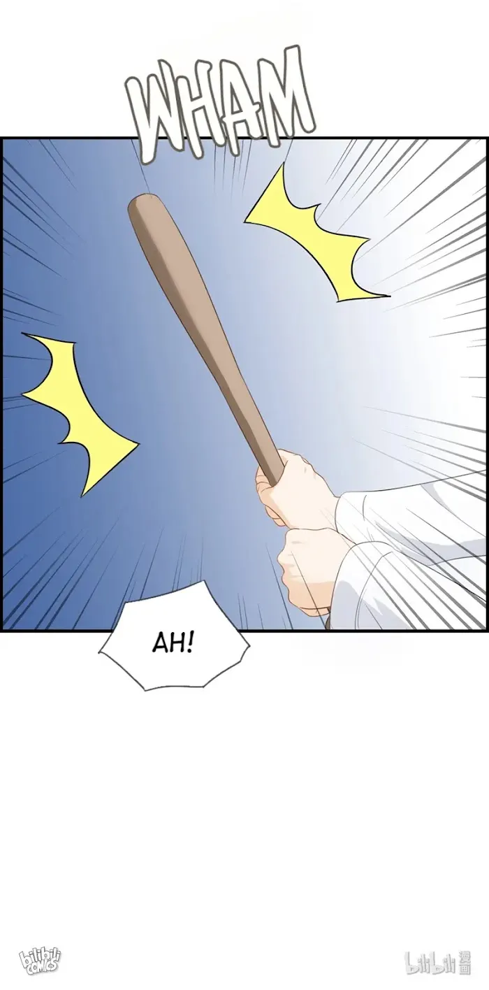 Read The Flirty Two-faced Young Master chapter 67 image 16 on Lezhin