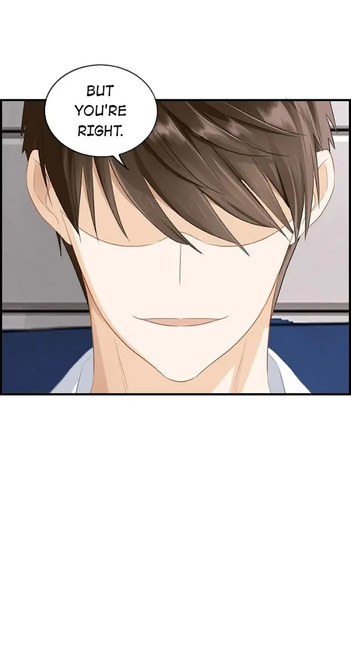 Read The Flirty Two-faced Young Master chapter 67 image 6 on Lezhin