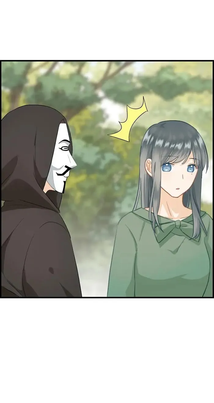 Read The Flirty Two-faced Young Master chapter 69 image 15 on Lezhin