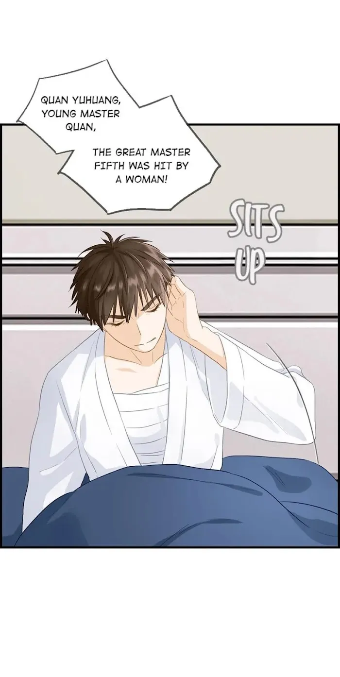 Read The Flirty Two-faced Young Master chapter 69 image 3 on Lezhin