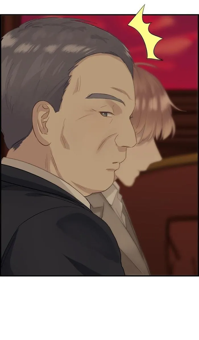 Read The Flirty Two-faced Young Master chapter 7.99 image 3 on Lezhin