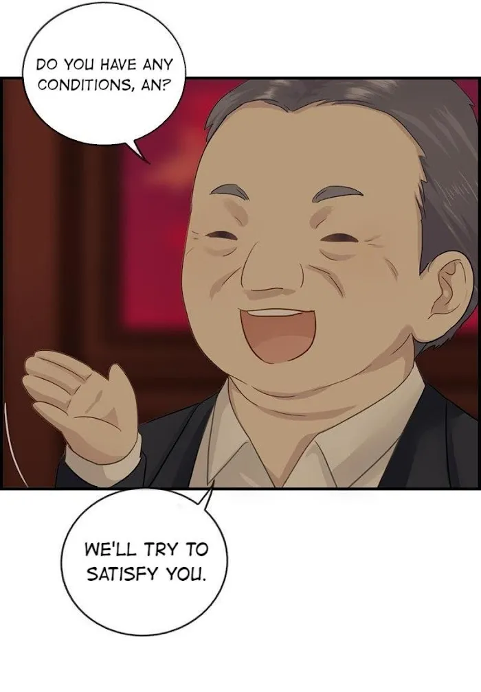 Read The Flirty Two-faced Young Master chapter 7.99 image 9 on Lezhin