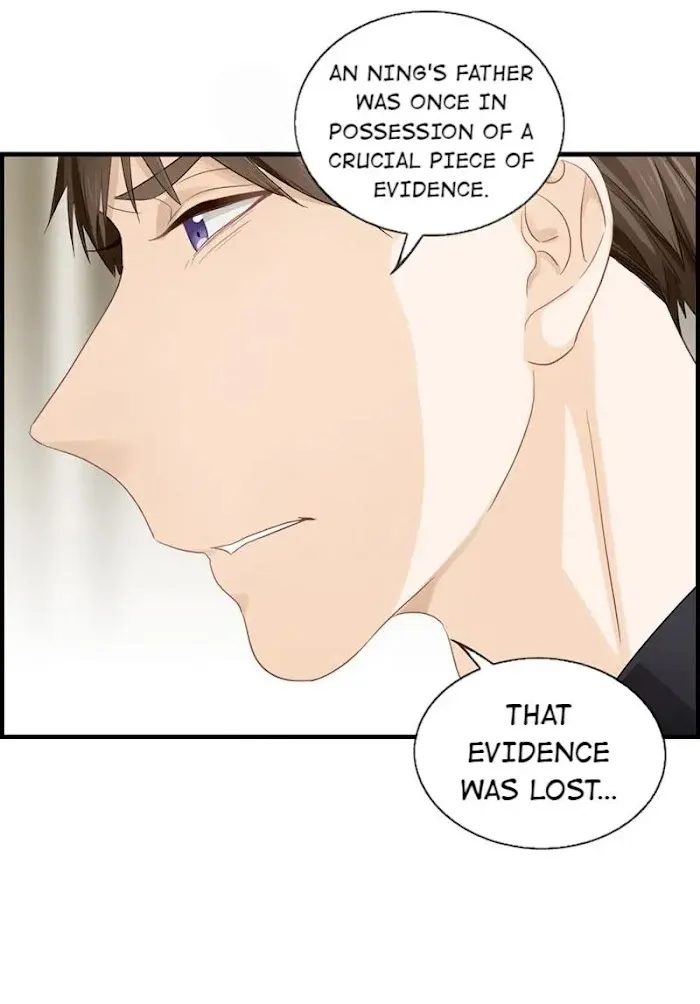 Read The Flirty Two-faced Young Master chapter 70 image 11 on Lezhin