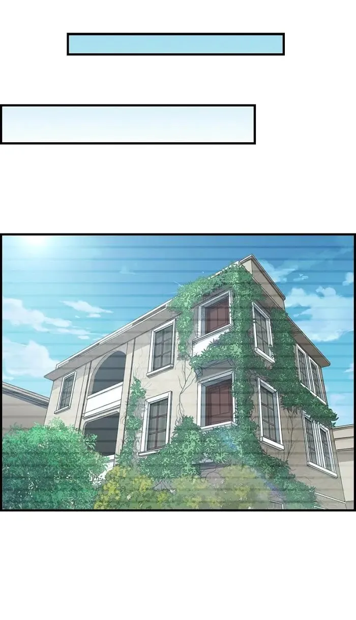 Read The Flirty Two-faced Young Master chapter 71 image 11 on Lezhin