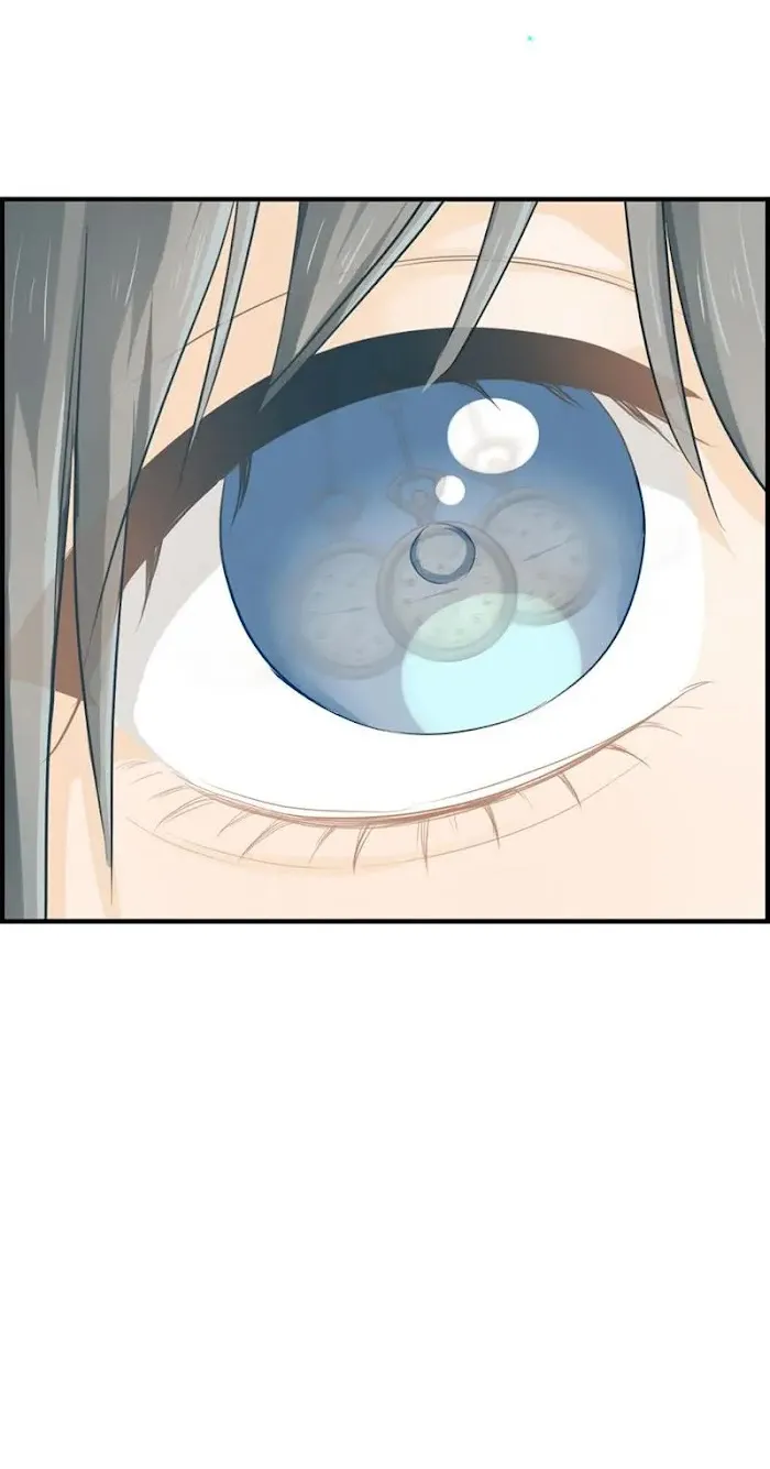 Read The Flirty Two-faced Young Master chapter 71 image 3 on Lezhin