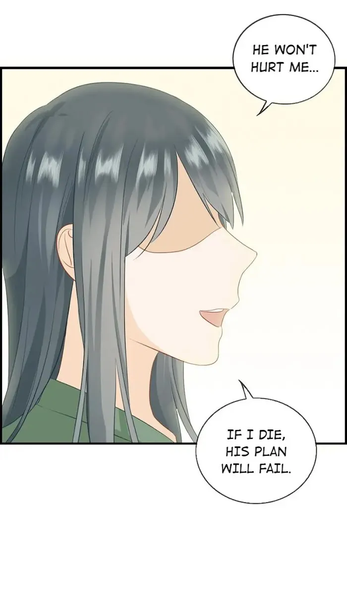 Read The Flirty Two-faced Young Master chapter 71 image 8 on Lezhin