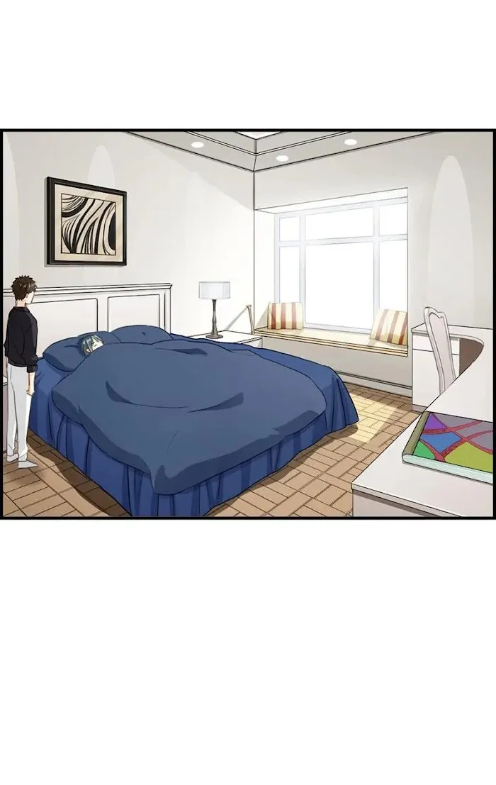 Read The Flirty Two-faced Young Master chapter 72 image 15 on Lezhin