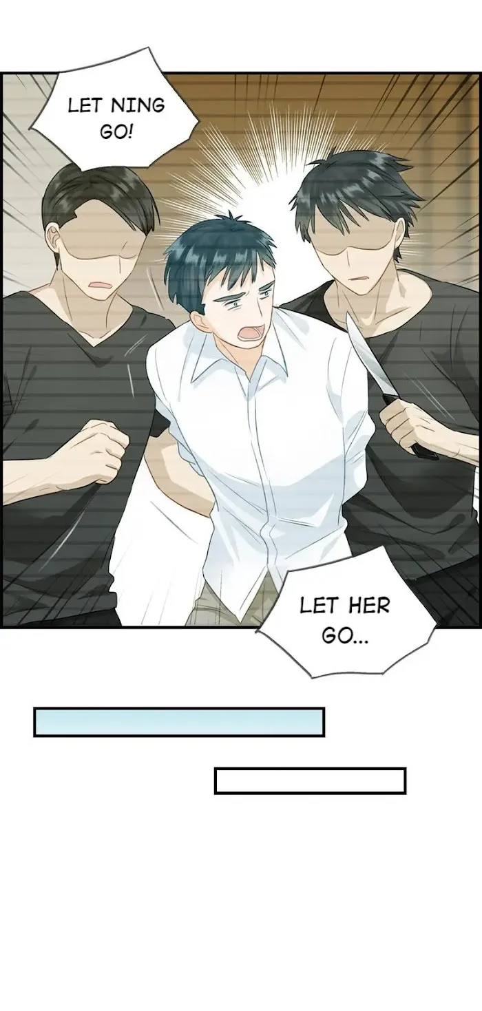 Read The Flirty Two-faced Young Master chapter 72 image 4 on Lezhin