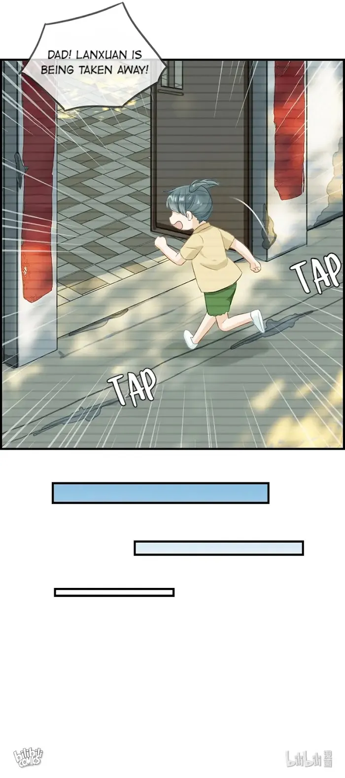 Read The Flirty Two-faced Young Master chapter 73 image 16 on Lezhin