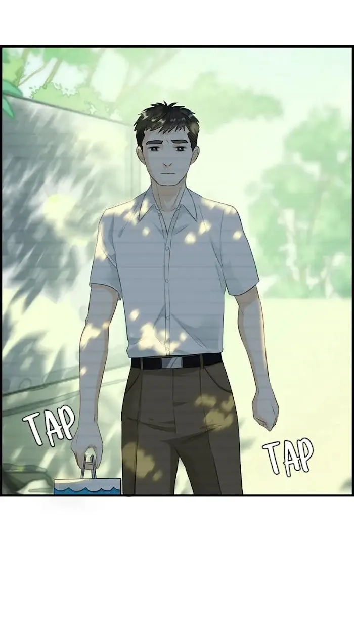 Read The Flirty Two-faced Young Master chapter 73 image 3 on Lezhin