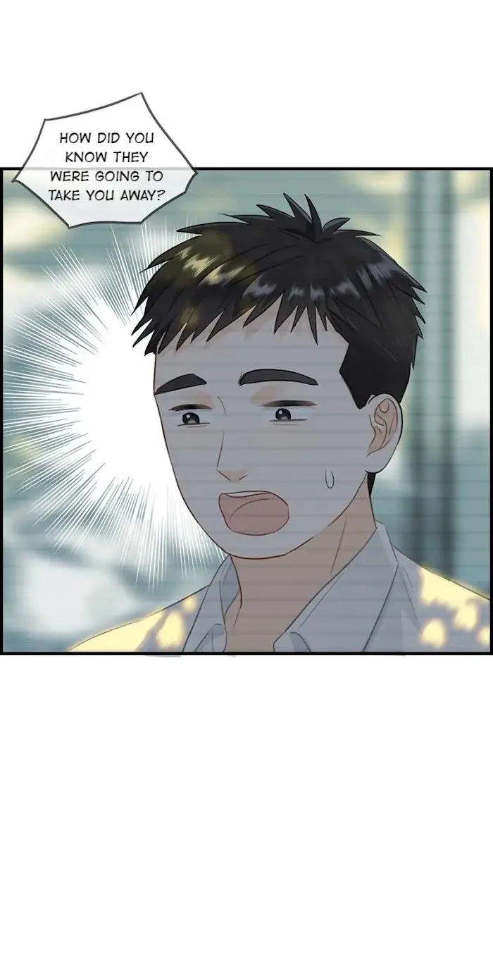 Read The Flirty Two-faced Young Master chapter 73 image 7 on Lezhin