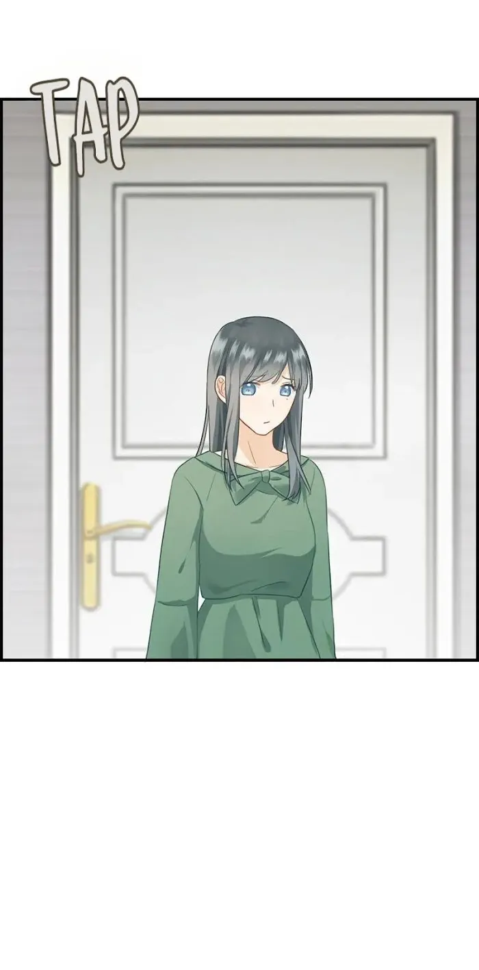 Read The Flirty Two-faced Young Master chapter 74 image 7 on Lezhin