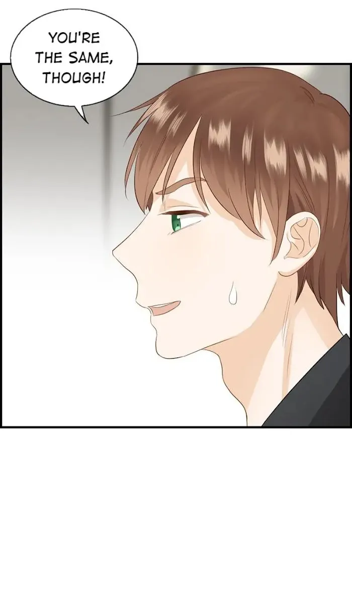 Read The Flirty Two-faced Young Master chapter 75 image 3 on Lezhin