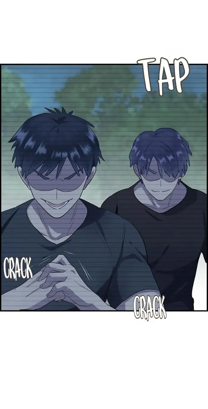 Read The Flirty Two-faced Young Master chapter 76 image 11 on Lezhin