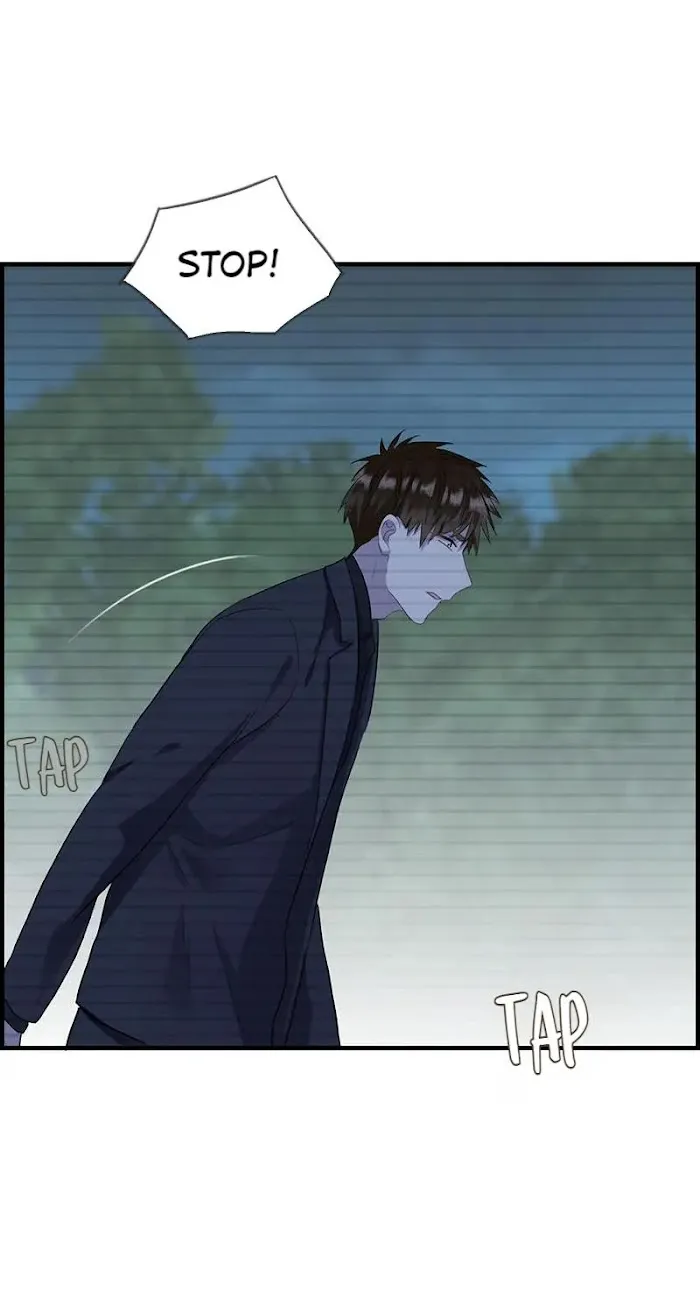 Read The Flirty Two-faced Young Master chapter 76 image 14 on Lezhin