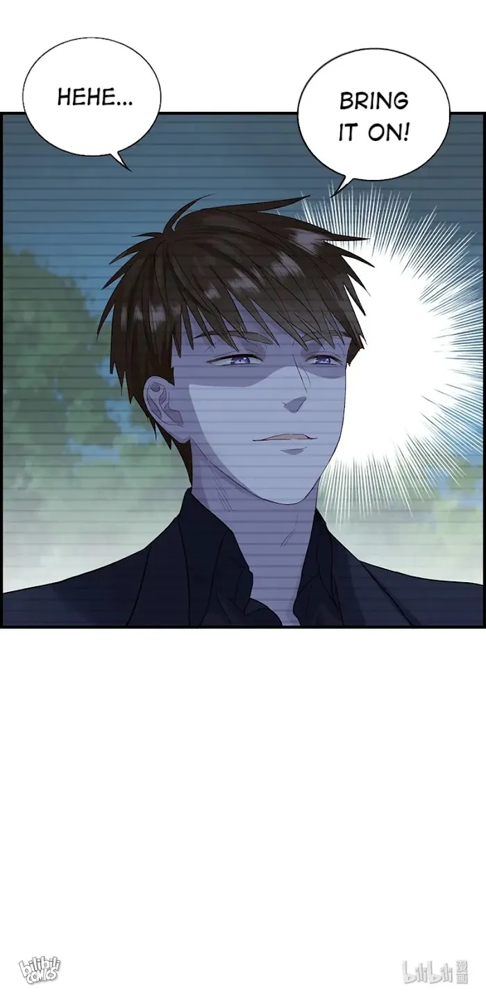Read The Flirty Two-faced Young Master chapter 76 image 16 on Lezhin